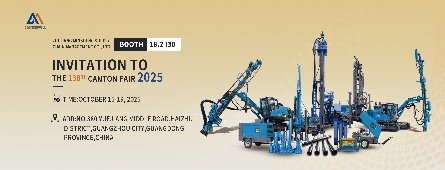 The 138th Autumn Canton Fair